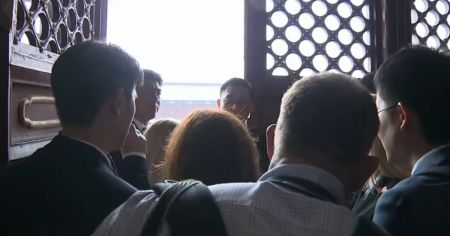 川普访问北京期间 美特勤局与中方安保发生长时间对峙